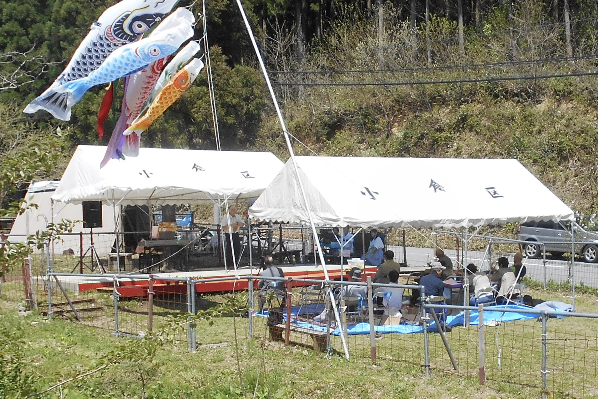 イベントの様子